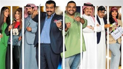 مسلسلات رمضان 2023.. تفاصيل مسلسل استديو 23