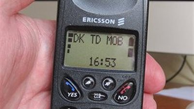 أول هاتف محمول في مصر.. كيف كان شكله وما هي إمكانياته؟ 