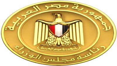 المحال العامة المستثناة من قرار الغلق خلال شهر رمضان وعيد الفطر