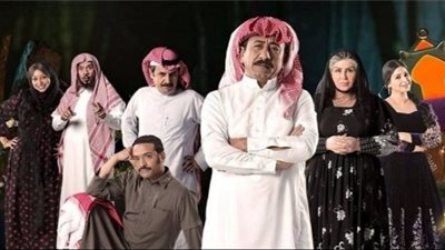 مسلسلات رمضان 2023.. مسلسل 'خواتي يا غناتي'