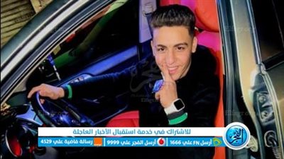 أول صورة للمتهم بقتل شاب بسبب خبطه بالموتوسيكل في العمرانية
