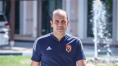 أبوعبلة يكشف الحالة الطبية للاعبي الاهلي قبل موقعة الترجي التونسي