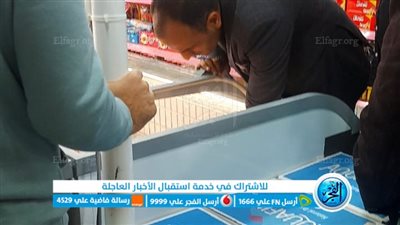 صحة الإسماعيلية تعدم 35 كيلو أغذية وتحرير 15 محضرا في حملة لمراقبه الأغذية