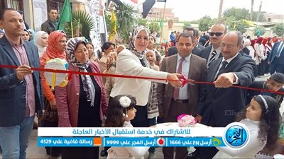 تعليم الفيوم: فعليات ختام مهرجان الأنشطة الطلابية لإدارة إبشواي