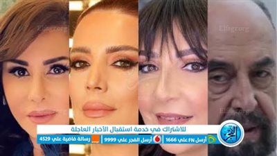 مسلسلات رمضان 2023.. قصة مسلسل الكرزون