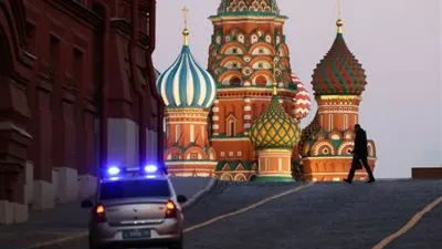 روسيا أدخرت الثلث من مكاسب تصدير السلع 