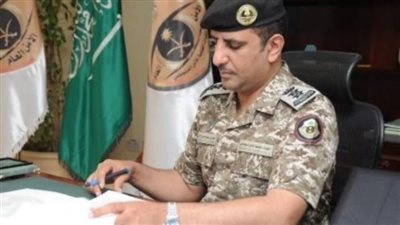 رابط التقديم في وظائف المباحث العامة 1444 السعودية.. الشروط والتخصصات المطلوبة