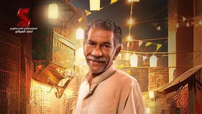 أبرزهم الكبير أوي .. مسلسلات درامية تعود لـ جمهورها بمواسم جديدة في رمضان 2023