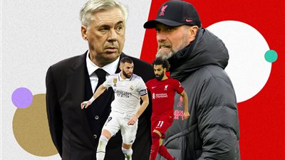 شاهد الآن.. القنوات المفتوحة الناقلة لمباراة ريال مدريد ضد ليفربول real madrid vs liverpool Twitter اليوم في دوري أبطال أوروبا مجانًا على كافة الأقمار