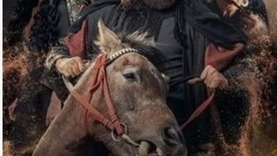 مسلسلات رمضان 2023.. مسلسل صقار