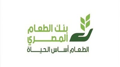 بنك الطعام: حجم المساعدات الإنسانية إلى قطاع غزة تقدر بنحو 3 آلاف طن