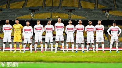 لا شىء سوي الفوز.. موعد مباراة الزمالك وشباب بلوزداد في دوري أبطال إفريقيا والقناة الناقلة والتشكيل