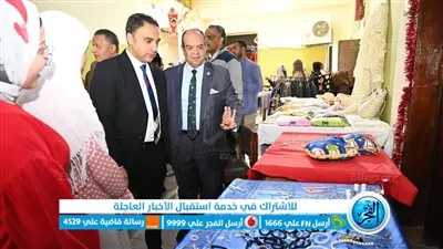 جامعة الفيوم: كلية الخدمة الاجتماعية تنظم معرض (أهلًا رمضان) 