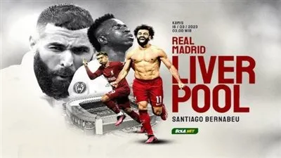 5 قنوات مفتوحة مجانًا تنقل مباراة ريال مدريد وليفربول Real Madrid-Liverpool اليوم في دوري أبطال أوروبا دون تشفير