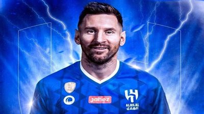 مطلب جماهيري.. نجوم الهلال السعودي يقودون حملة للتعاقد مع ميسي