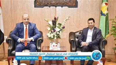 محافظ الفيوم يستقبل وزير الشباب ويتفقدان أحد مشروعات الطعام المتنقلة