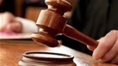 آلية استرداد الكفالة بعد البراءة والتصالح مع المحكمة