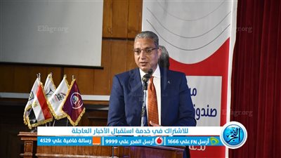 محافظ الفيوم: المجتمع المدني شريك أساسي في بناء الدولة.. ومصر قادرة على تجاوز الظروف الراهنة 