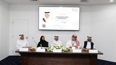 انطلاق فعاليات المنتدى الخامس لصاحبات الأعمال الخليجيات 2023