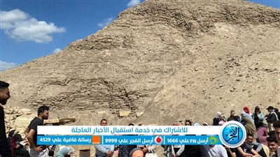 طلاب آثار الفيوم فى زيارة علمية لمناطق هوارة واللاهون وكوم أوشيم والمتحف 