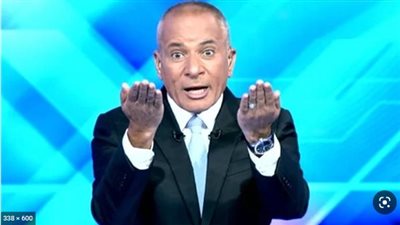 أحمد موسى: بريطانيا تأوي الإرهابيين ومنهم أبو حمزة المصري (فيديو)