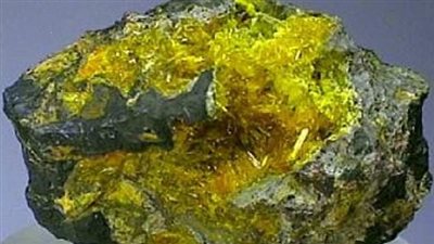 أستراليا تحظر استخراج اليورانيوم من أحد أكبر المناجم في العالم