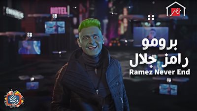 أحمد السقا ومحمد رمضان.. أبرز نجوم برنامج 