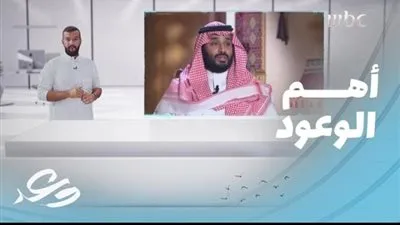 برامج رمضان 2023.. أبرزها برنامج 