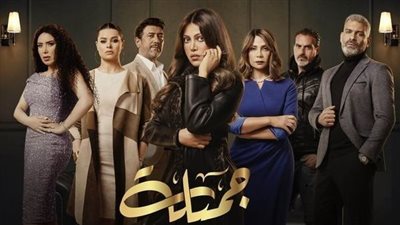 إبراهيم الحكمي يغني تتر مسلسل 