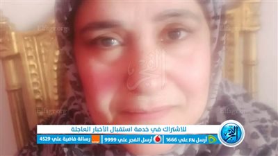 الأم المثالية بالبحيرة: إصابتي بالسرطان اختبار من ربنا وأتمنى زيارة الكعبة