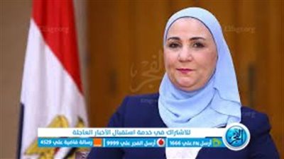 بالأسماء.. الأمهات المثاليات لعام 2023 على مستوى الجمهورية