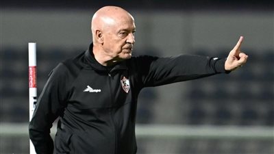 فيريرا يعلن برنامج الزمالك قبل مواجهة شباب بلوزداد في دوري أبطال إفريقيا
