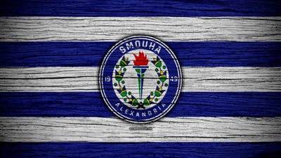 عاجل.. التشكيل الرسمي لمباراة سموحة والجونة في الدوري المصري