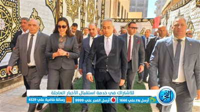 وزير القوى العاملة يتفقد مركز التدريب المهني بحوش عيسى (صور)