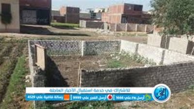 التفاصيل الكاملة لحظر إنشاء المجتمعات العمرانية على الأراضى الزراعية