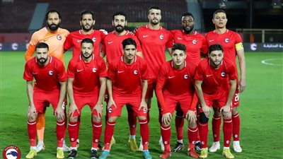 موعد مباراة فيوتشر ضد أسكو كارا في الجولة قبل الأخيرة بالكونفدرالية الإفريقية