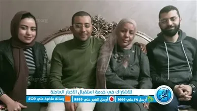 الأم المثالية الأولى بالفيوم: توفى زوجها من 13 عاما كنت بذاكرلهم علشان اوفر فلوس الدروس وخرجت 3 أطباء 