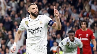 كريم بنزيما يتجه إلى السعودية في هذا الموعد 