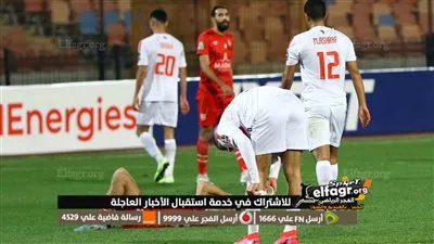 نجم الأهلي السابق يهاجم لاعبي الزمالك: 
