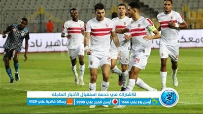 بالأسماء: نجم الزمالك السابق يفجر مفاجأة: هناك لاعبين يرفضون خوض المباريات مع الفريق