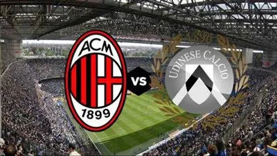 استقبلها الآن: القنوات الناقلة لمباراة ميلان وأودينيزي اليوم في الدوري الإيطالي.. تردد قناة مفتوحة على جميع الأقمار 