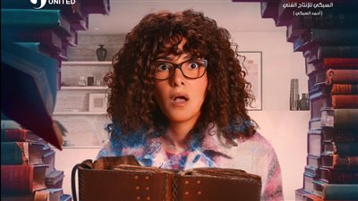 بعد غنائها تتر مسلسلها 