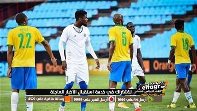 بشرى لـ الأهلي.. تعادل سلبي بين الهلال وصن داونز في الشوط الأول بدوري أبطال إفريقيا
