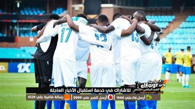 الميركاتو الصيفي.. آخر تطورات مفاوضات الزمالك مع نجم الهلال