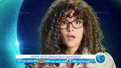 حقيقة اتهام الكاتبة روان أبو خشم لدنيا سمير غانم بالسرقة