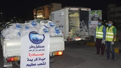 مستقبل وطن ينظم قوافل غذائية في عدد من المحافظات بمناسبة شهر رمضان (فيديو)