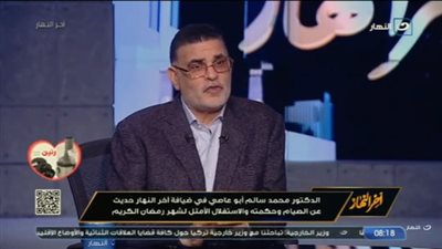 عميد سابق بجامعة الأزهر: 