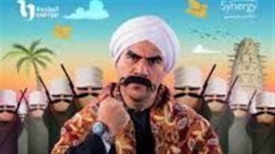 أحمد مكي يخوض السباق الرمضاني 2024 بالكبير الجزء 8