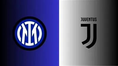 موعد مباراة إنتر ميلان ضد يوفنتوس في نصف نهائي كأس إيطاليا