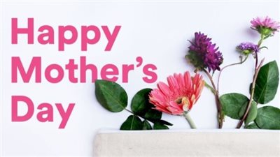 أجمل رسائل التهنئة لـ 